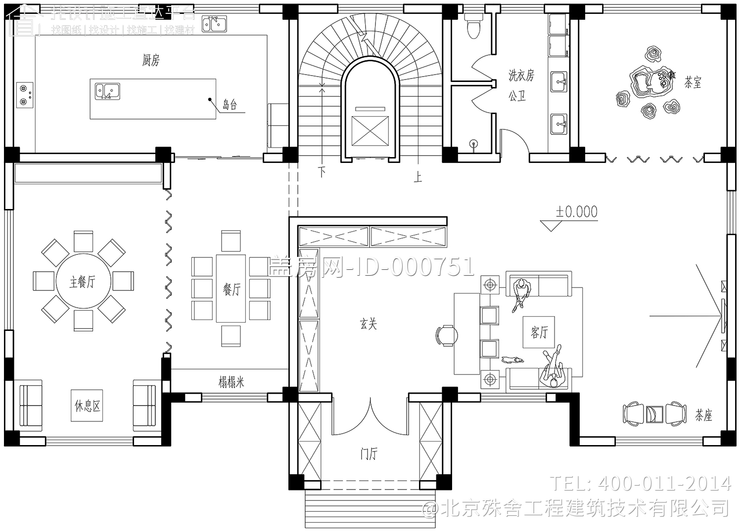 浙江绍兴边家欧式别墅