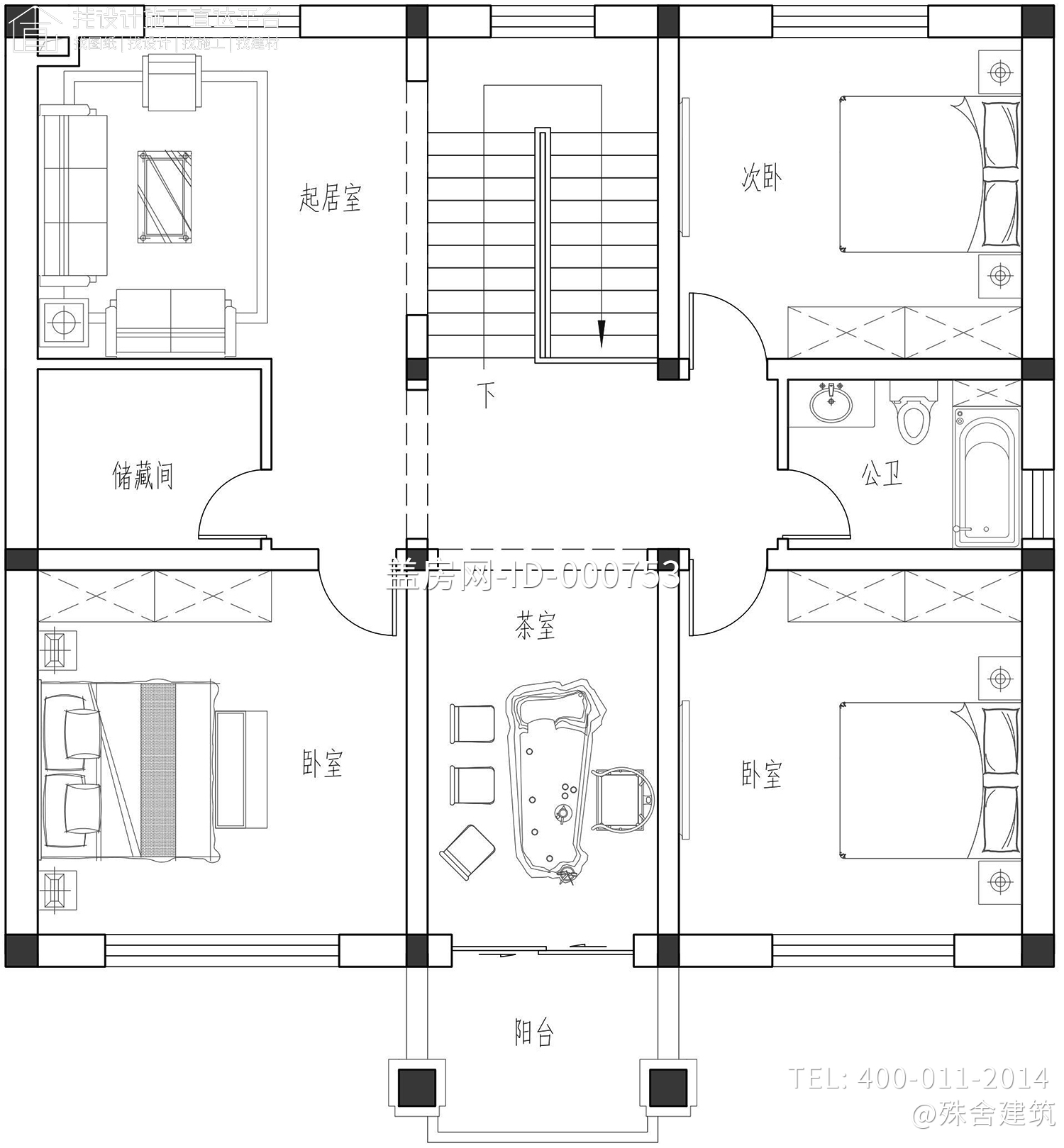 北京昌平陈家新中式别墅