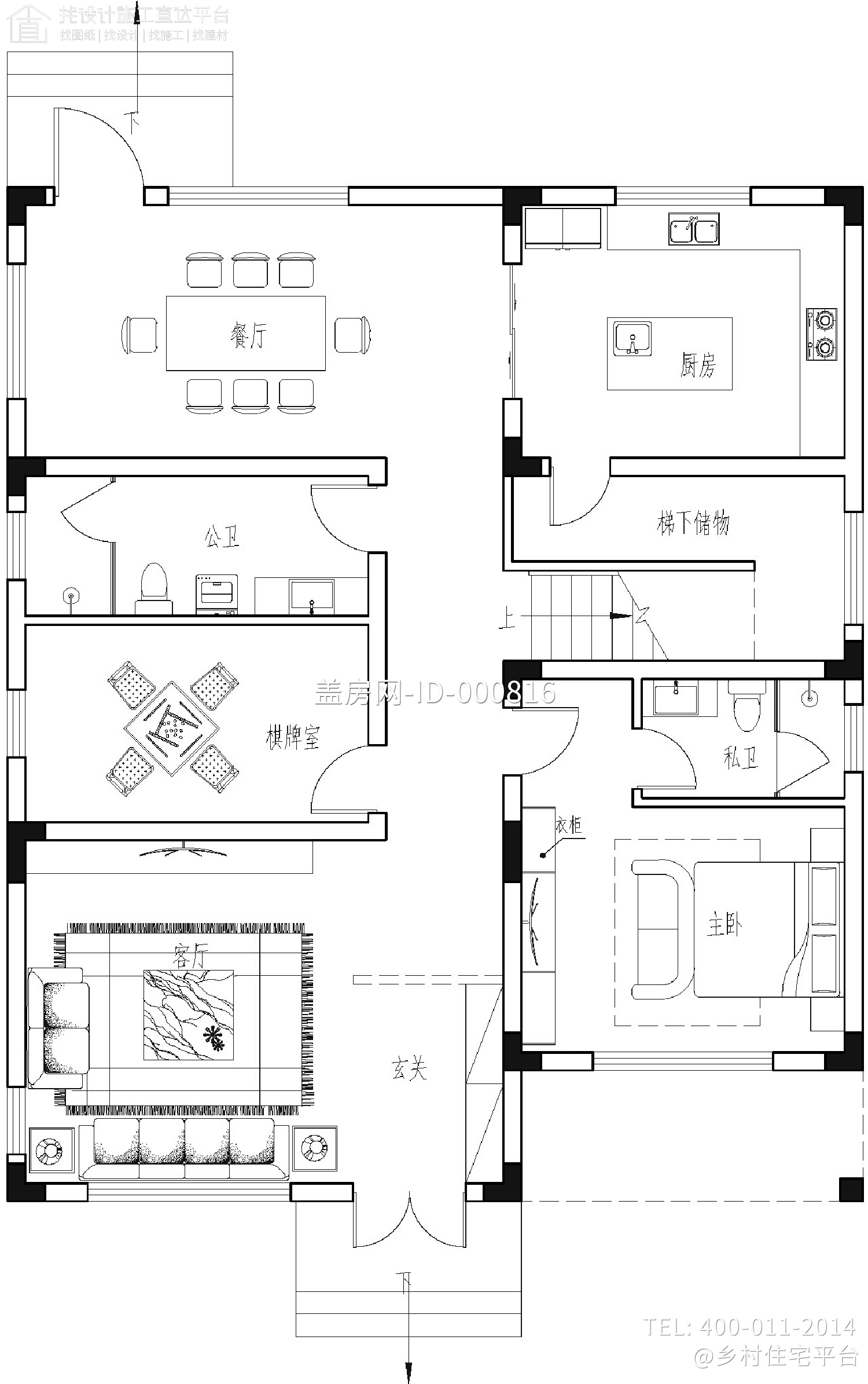 江苏泰州孙家欧式别墅