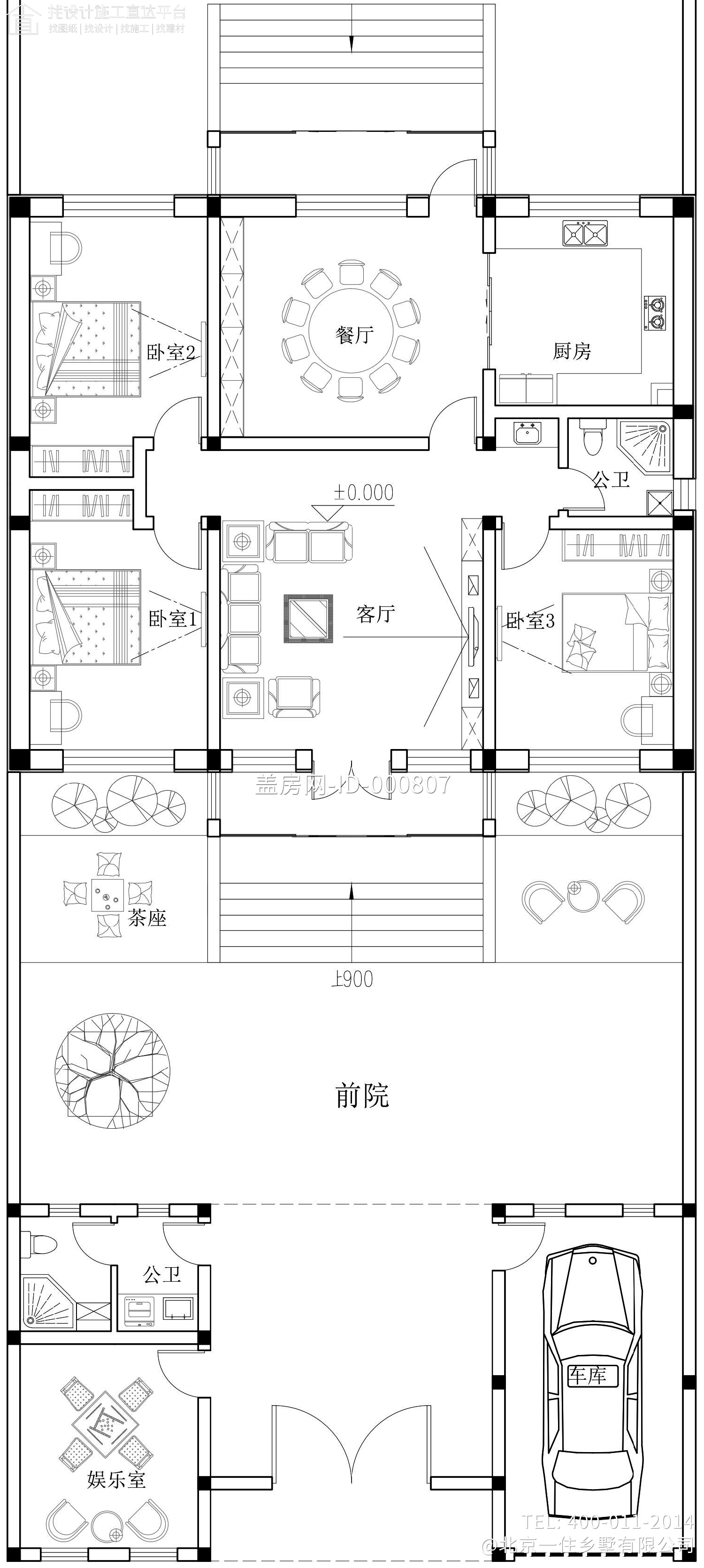 河北唐山宁家新中式宅院