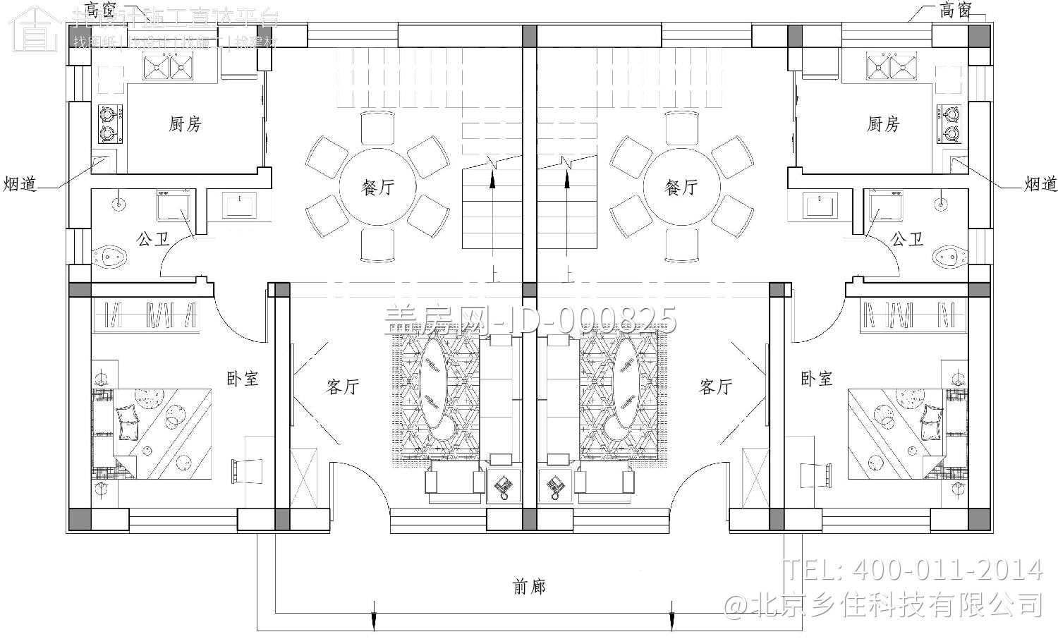 河北秦皇岛周家简欧双拼别墅