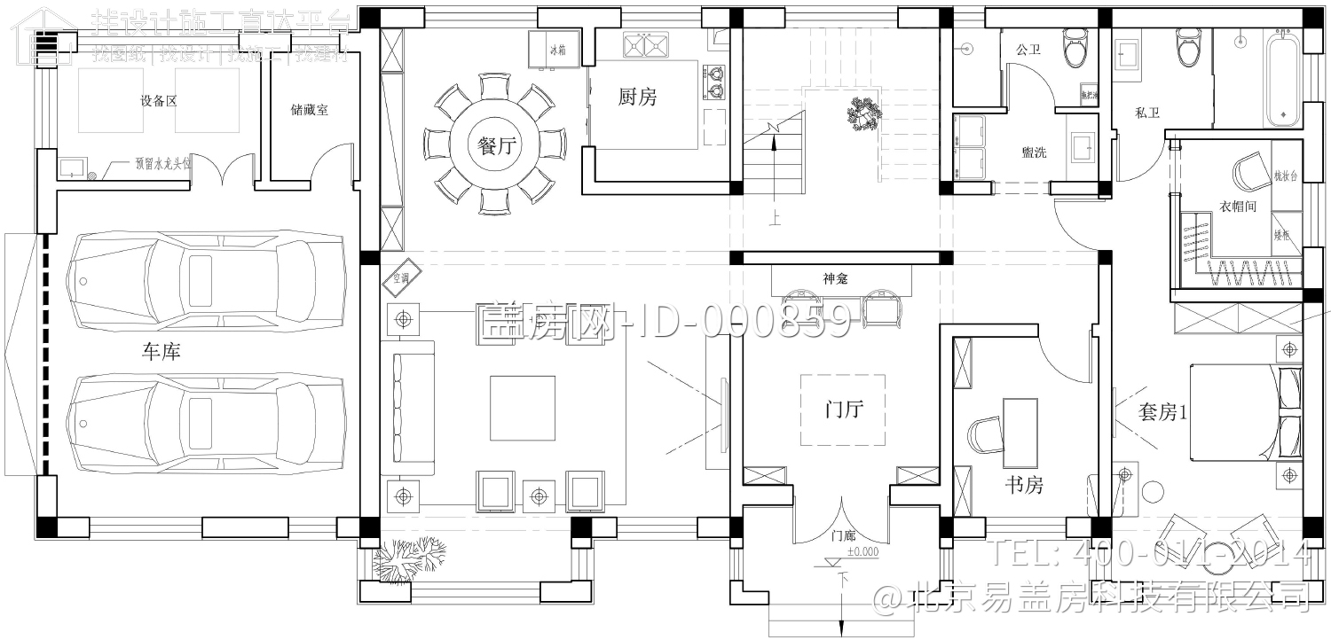 北京昌平阚家欧式别墅图纸