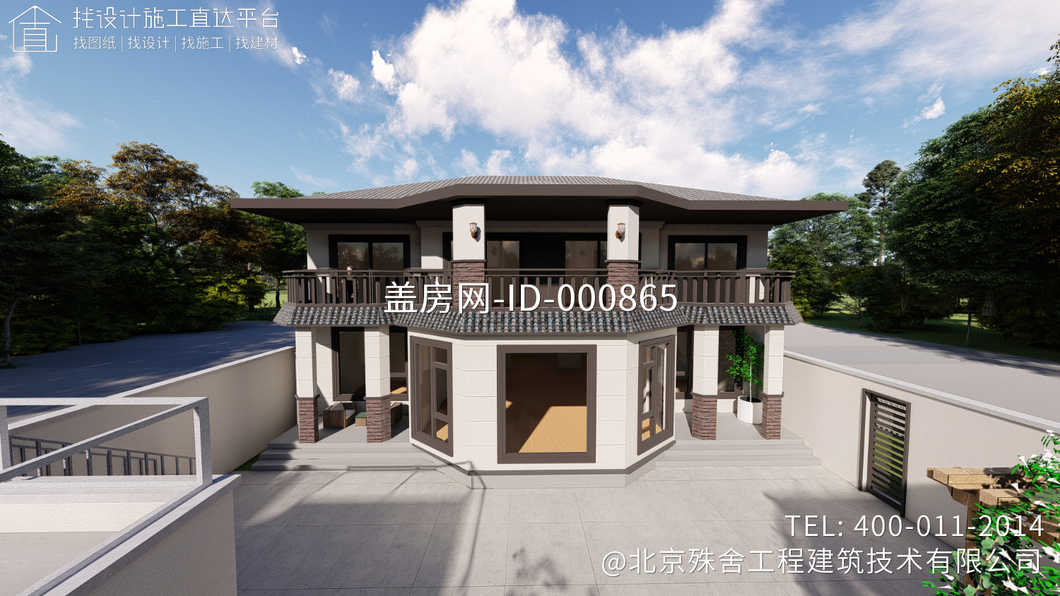 北京延庆卢家欧式别墅 北京延庆卢家欧式别墅