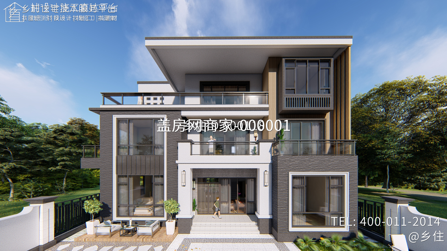 广东清远谭家现代别墅