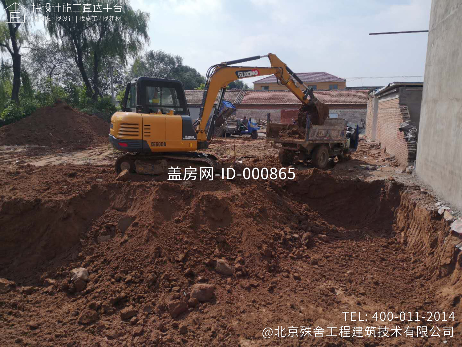 北京延庆卢家欧式别墅 北京延庆卢家欧式别墅