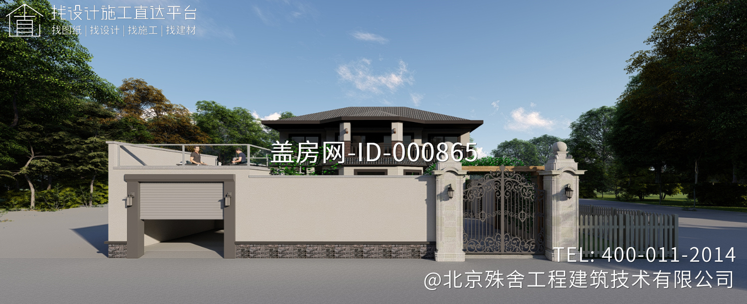 北京延庆卢家欧式别墅 北京延庆卢家欧式别墅