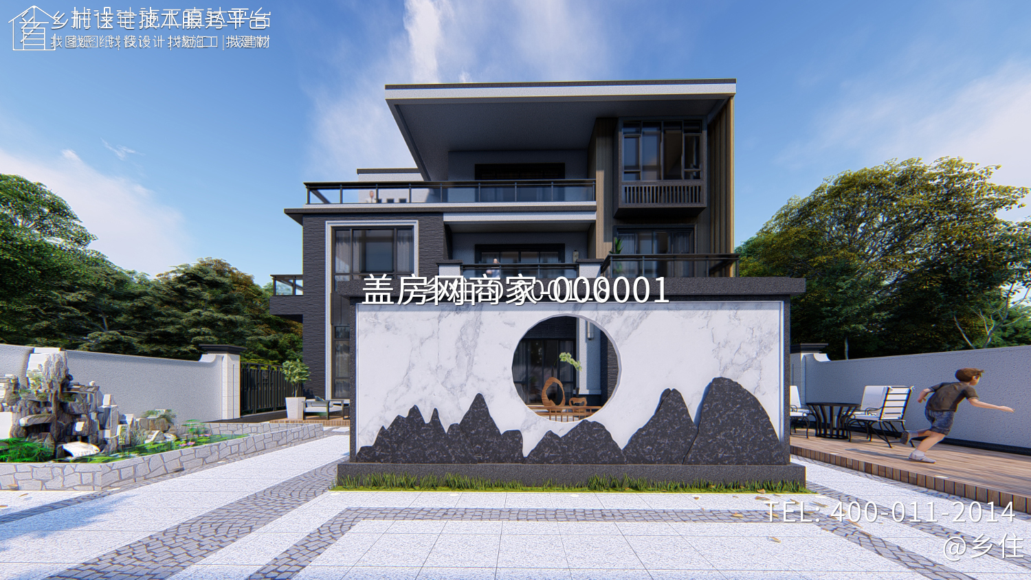 广东清远谭家现代别墅