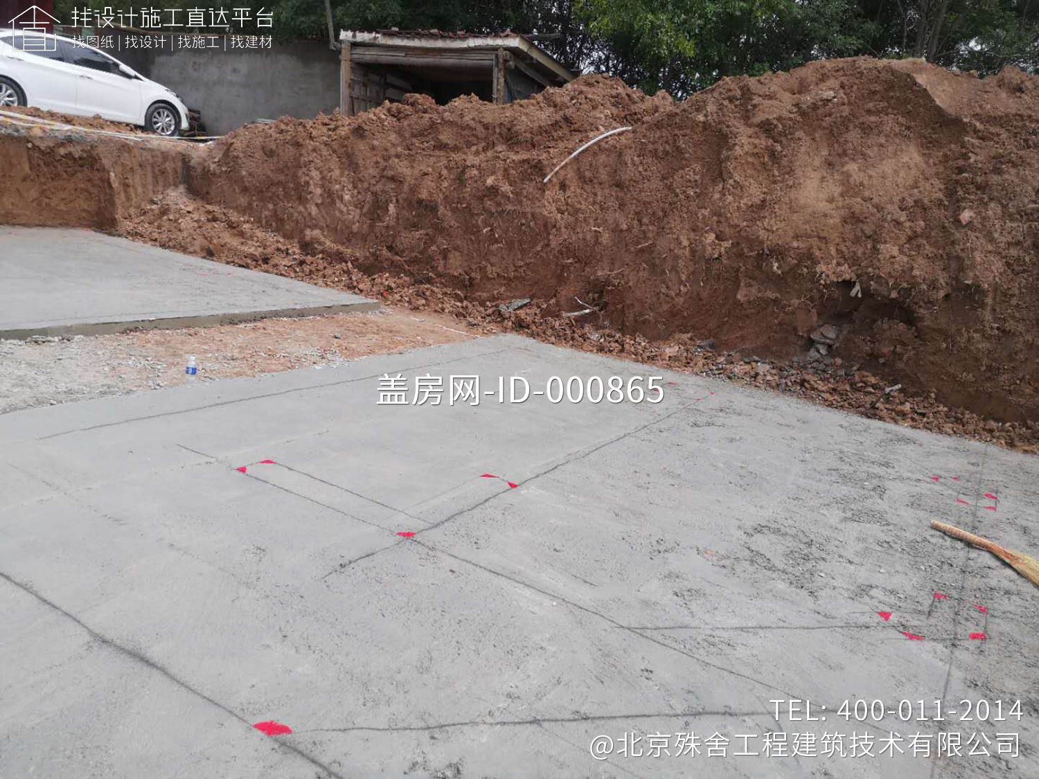 北京延庆卢家欧式别墅 北京延庆卢家欧式别墅