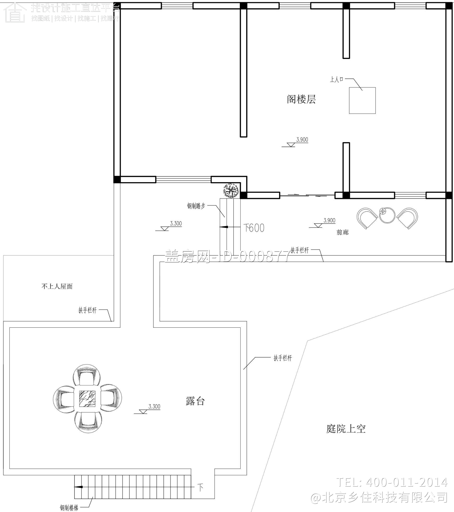 四川绵阳汪家中式别墅