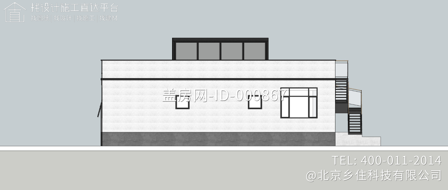 北京怀柔李家现代别墅