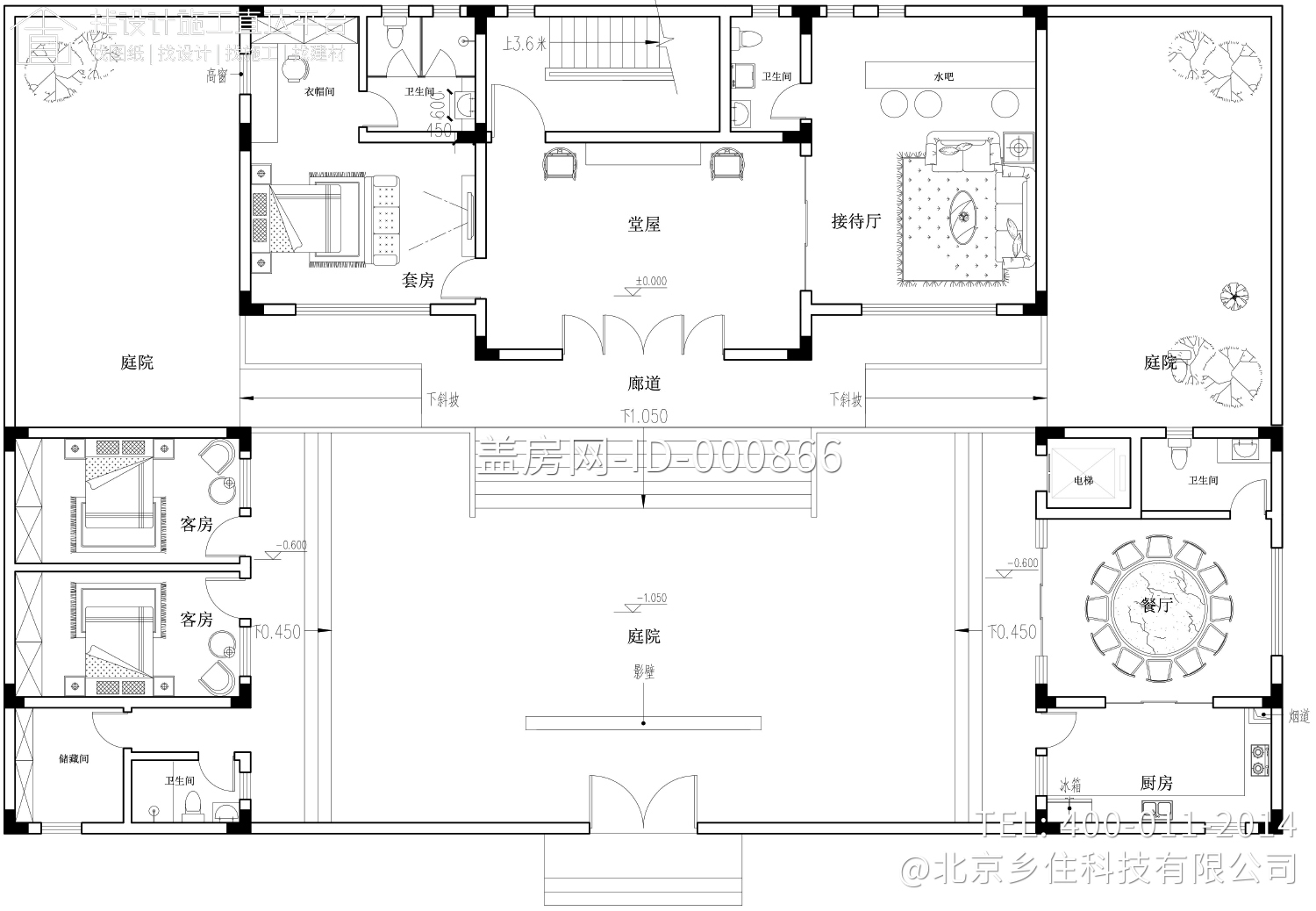 四川南充宋家中式三合院