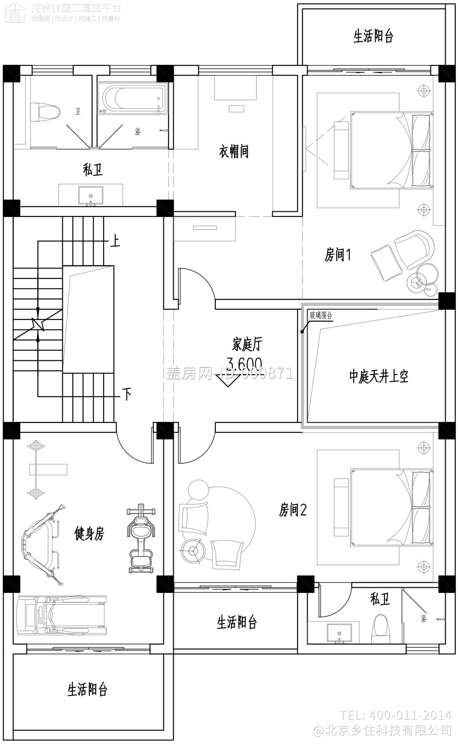 陕西西安于家现代别墅