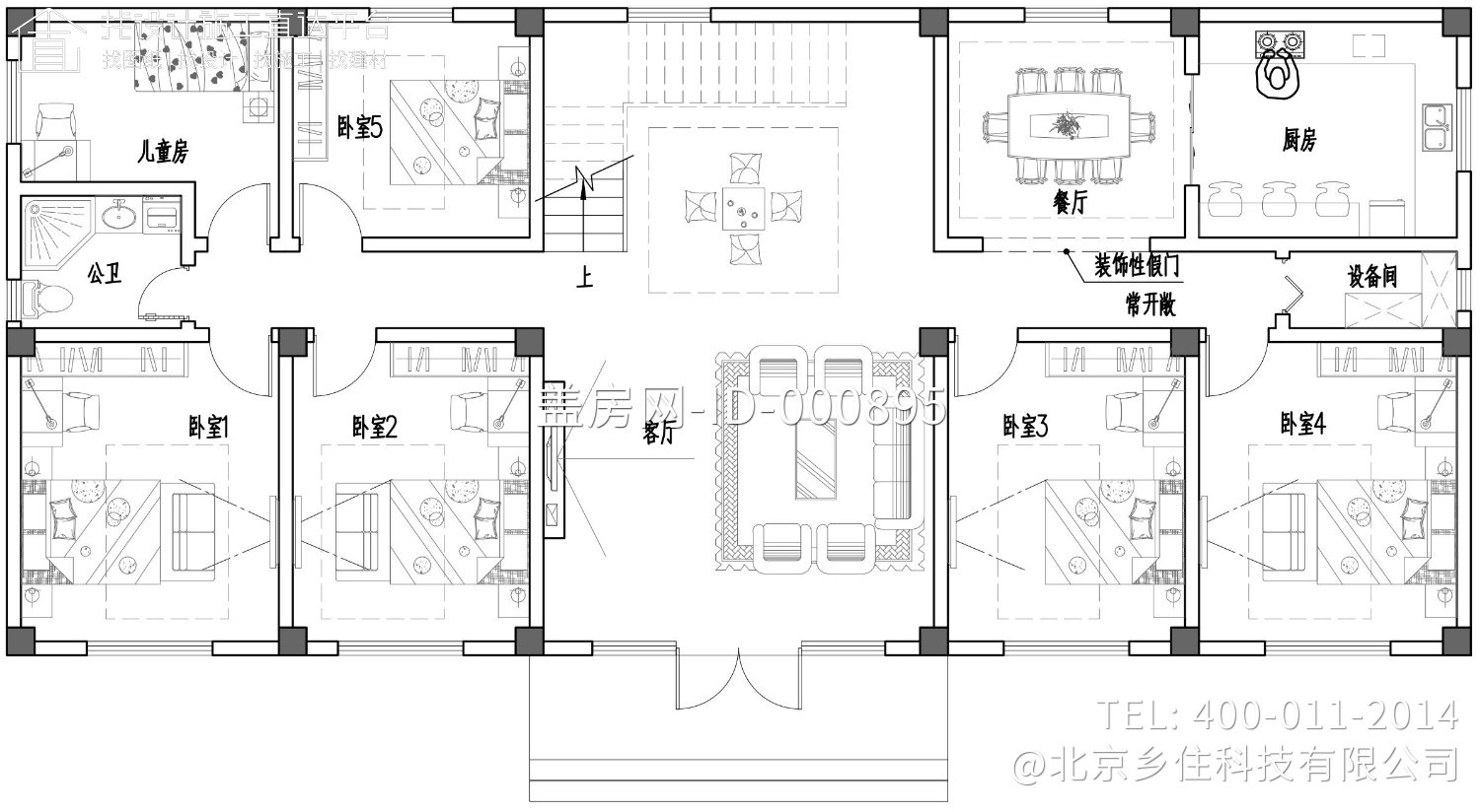 北京房山范家现代别墅