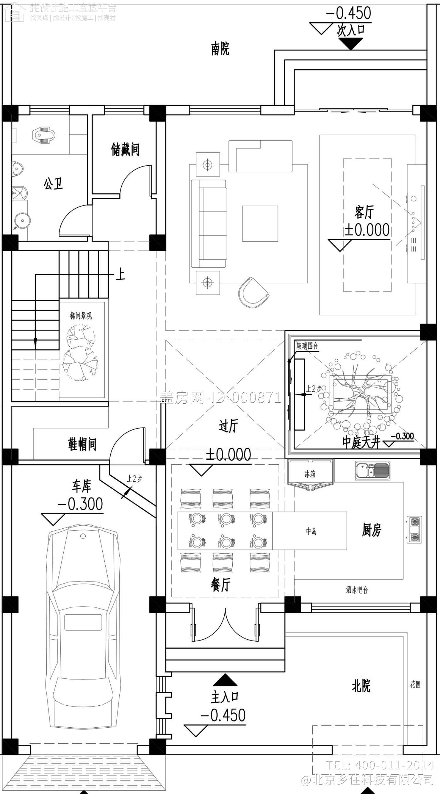 陕西西安于家现代别墅