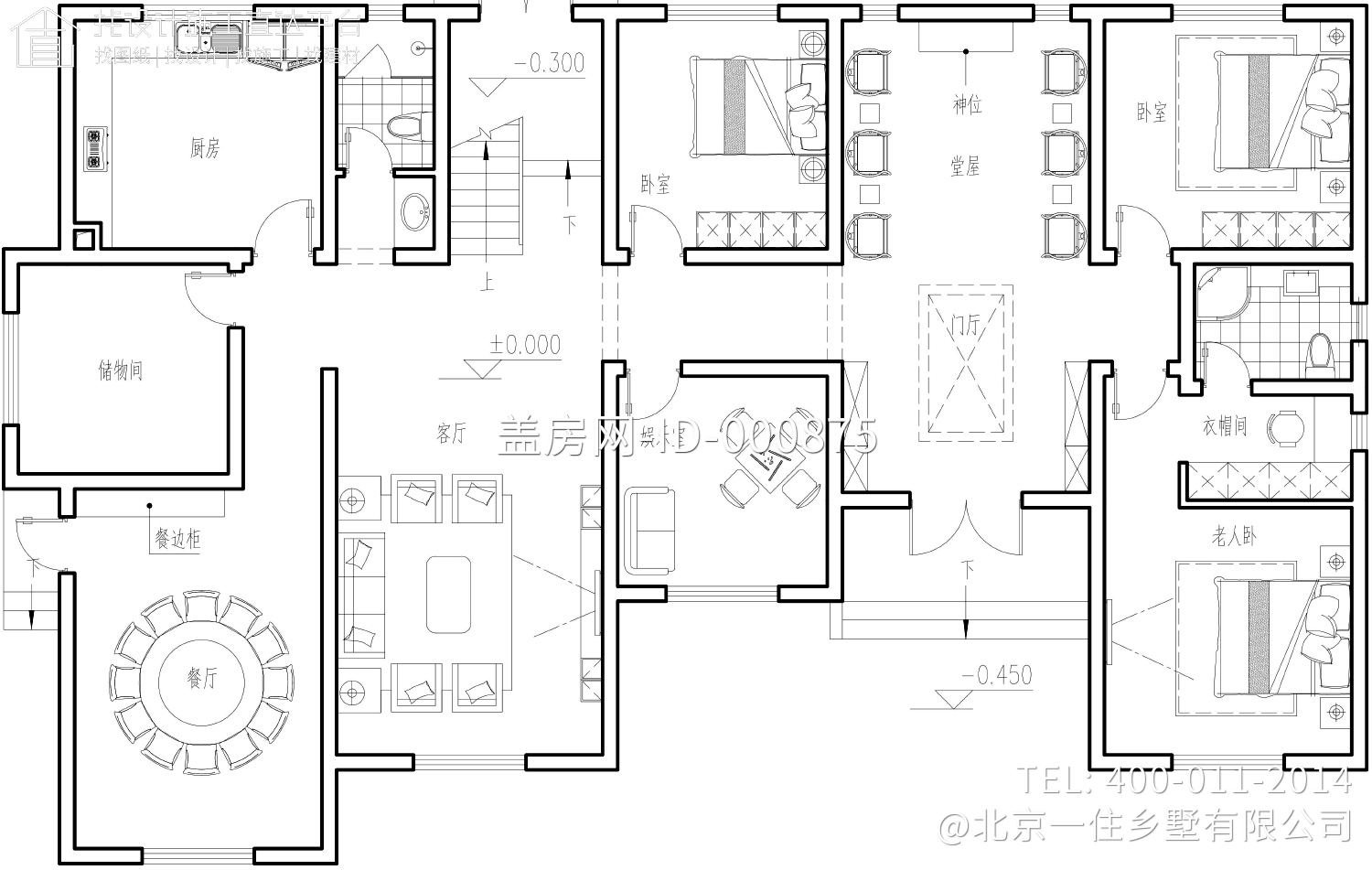 湖南娄底杨家新中式别墅