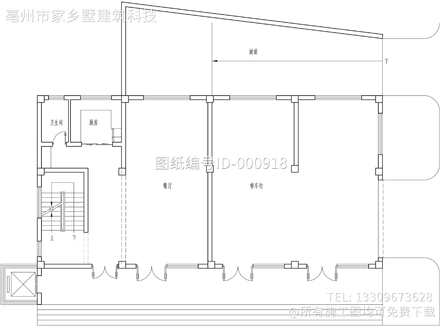 浙江绍兴贾家现代别墅