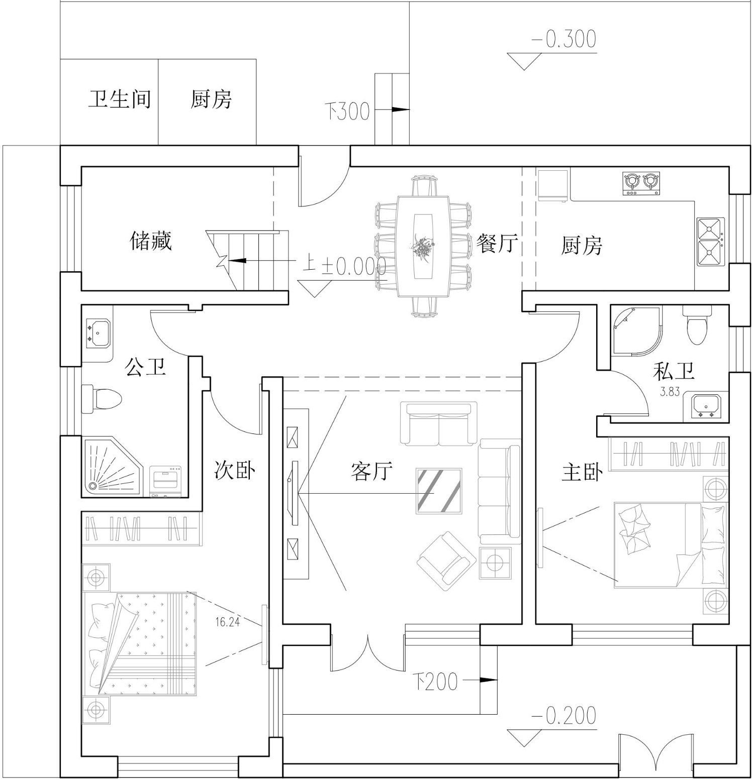 北京昌平郑家新中式别墅