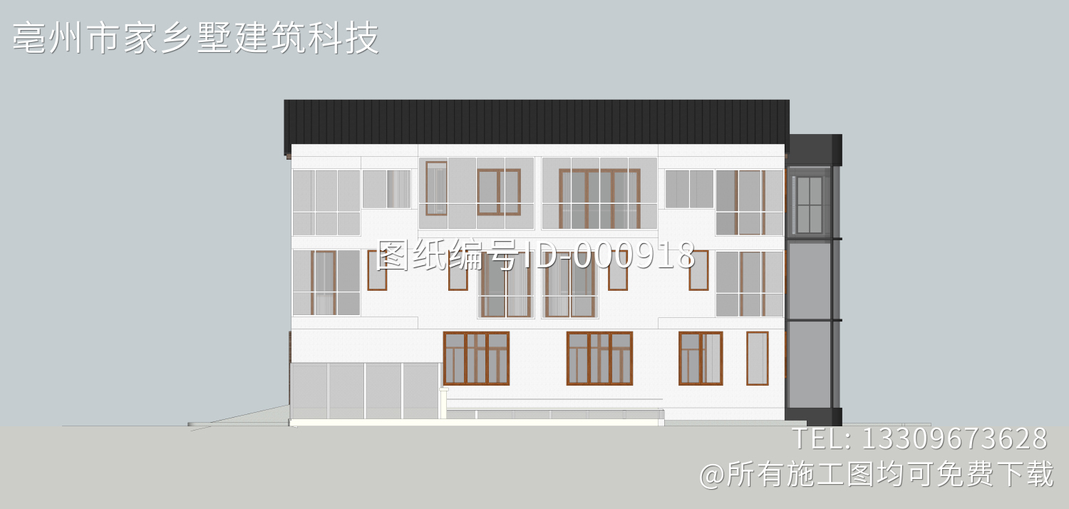 浙江绍兴贾家现代别墅