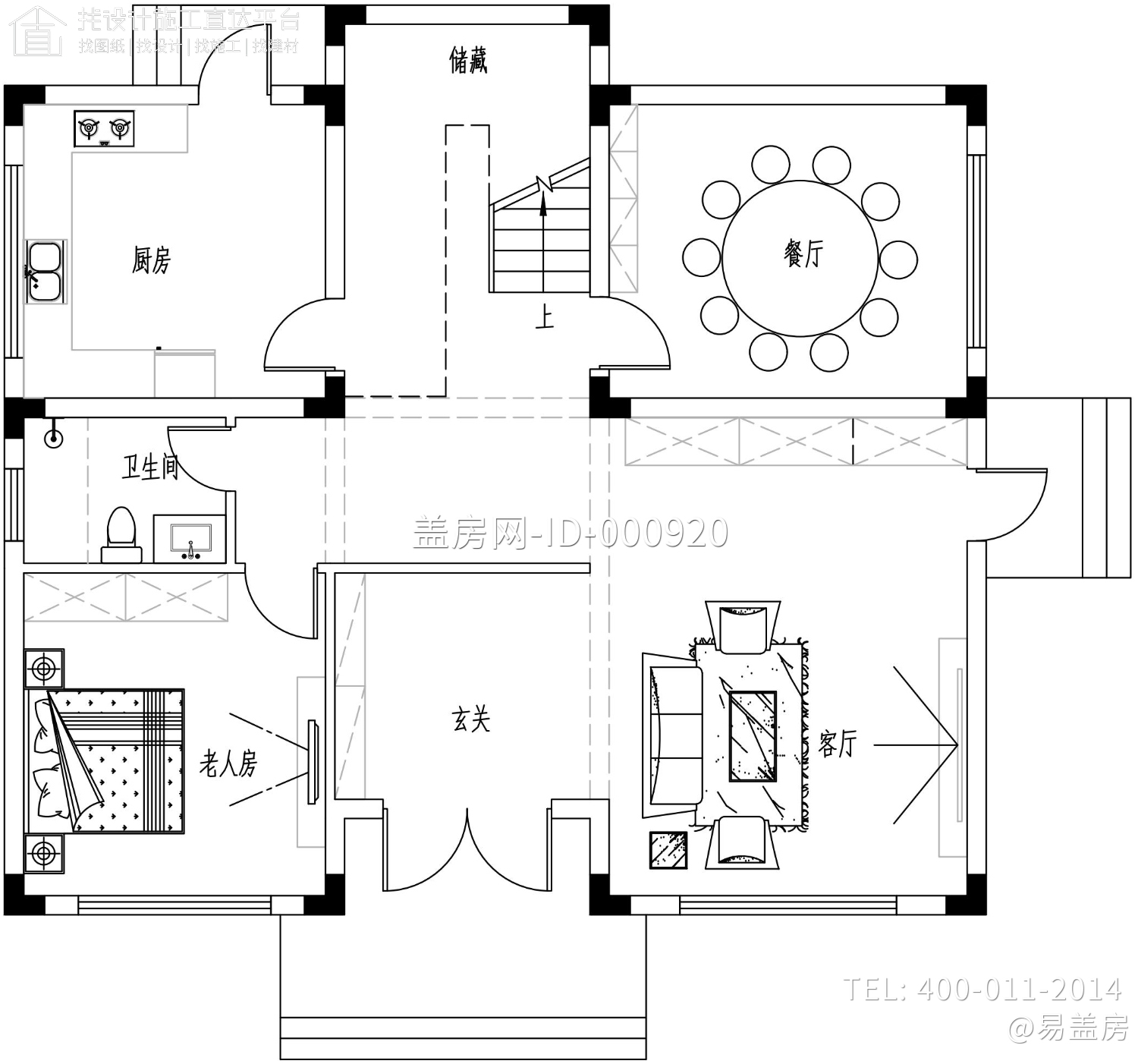 江西上饶王家欧式别墅设计图纸