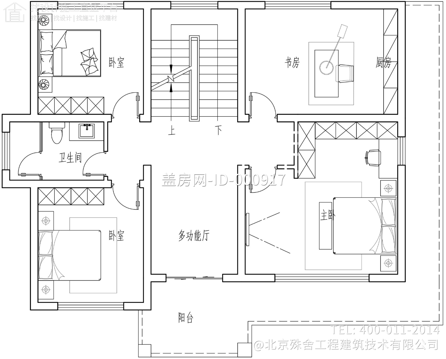 河南新乡李家新中式别墅