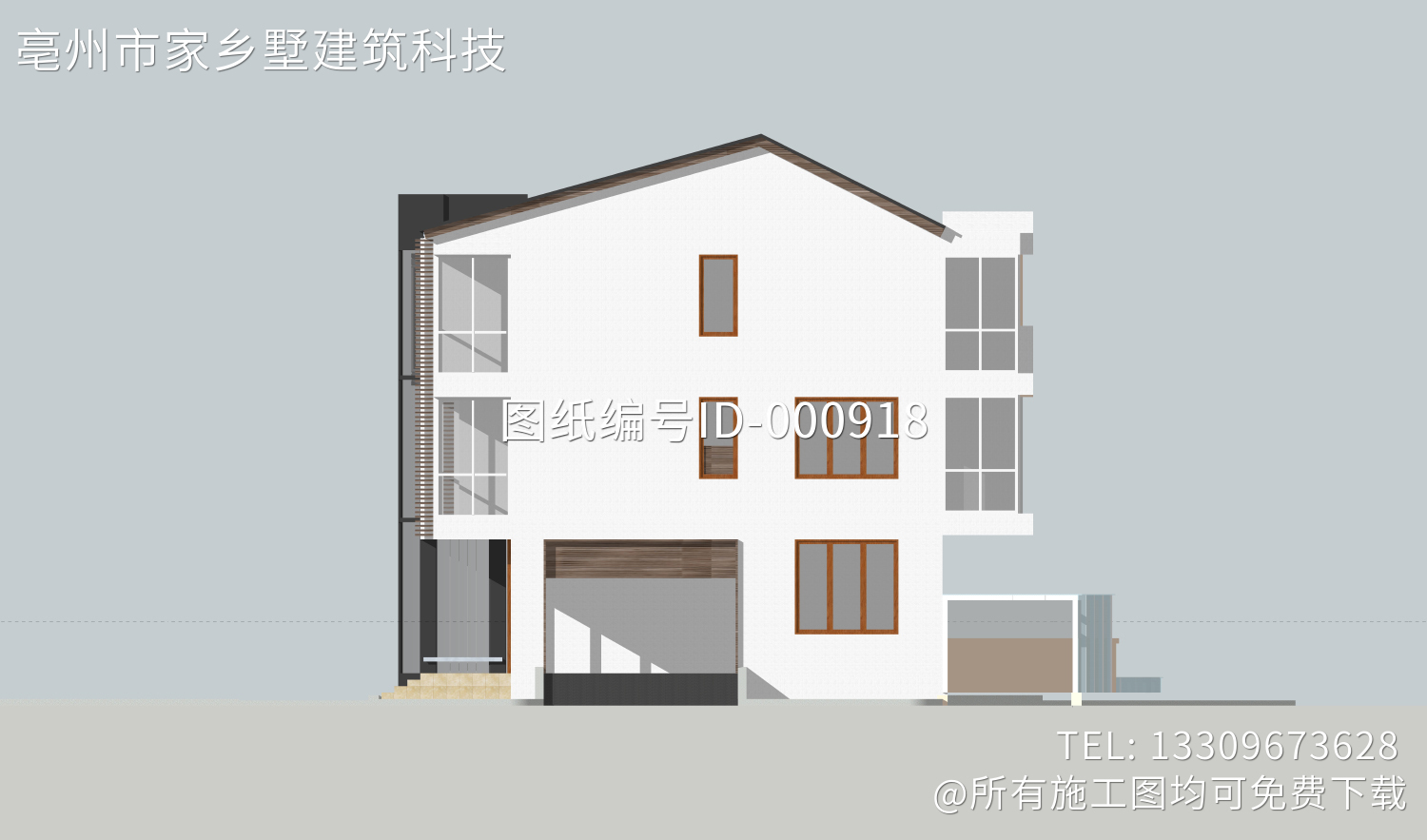浙江绍兴贾家现代别墅