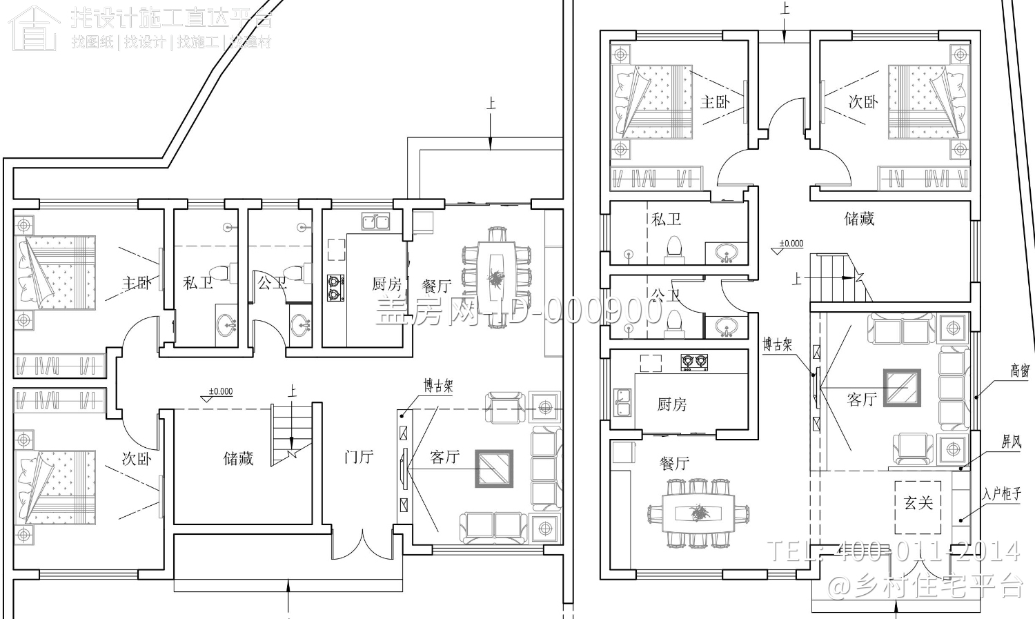 广西桂林苏家现代别墅