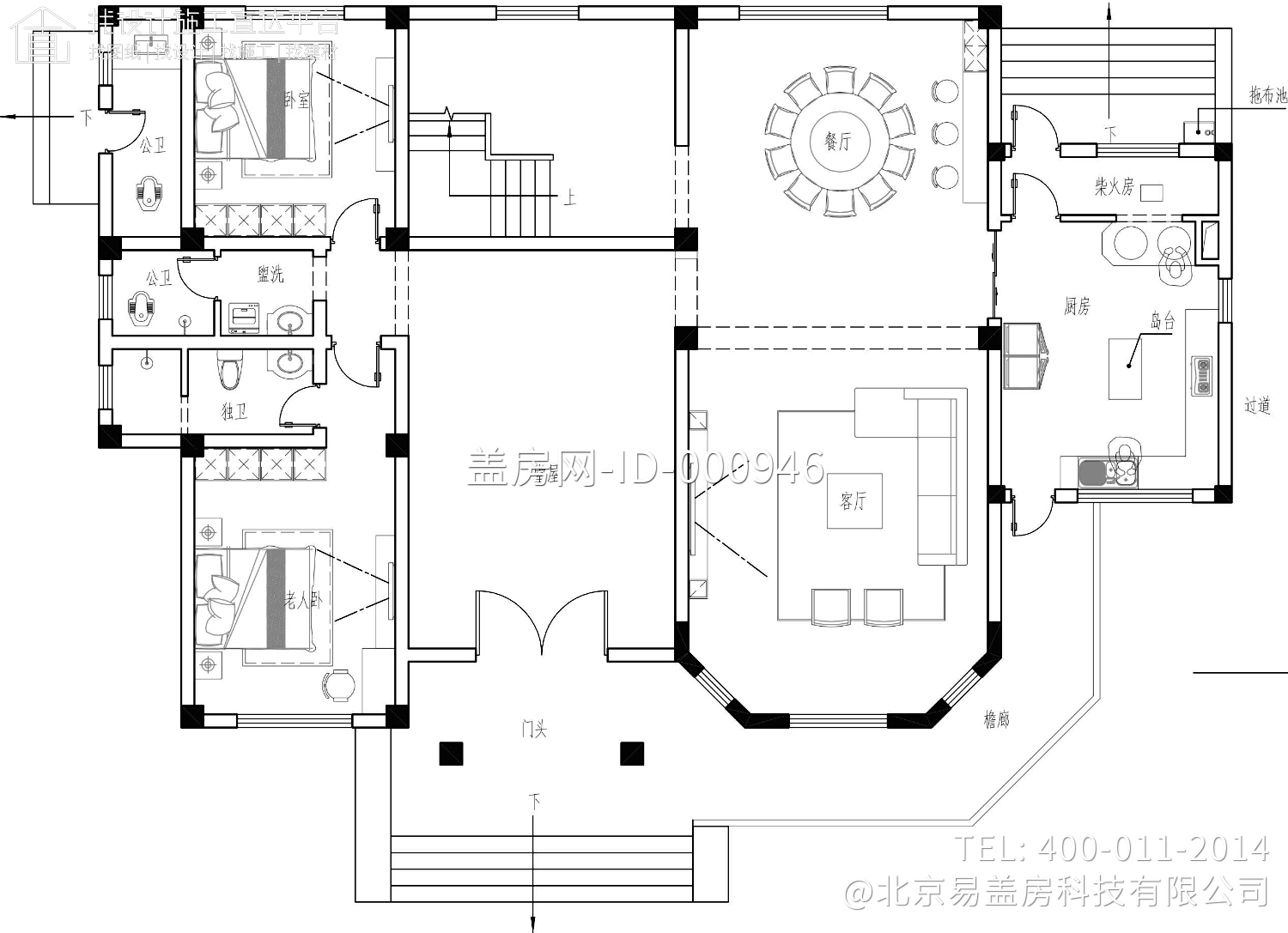 湖南娄底李家欧式别墅