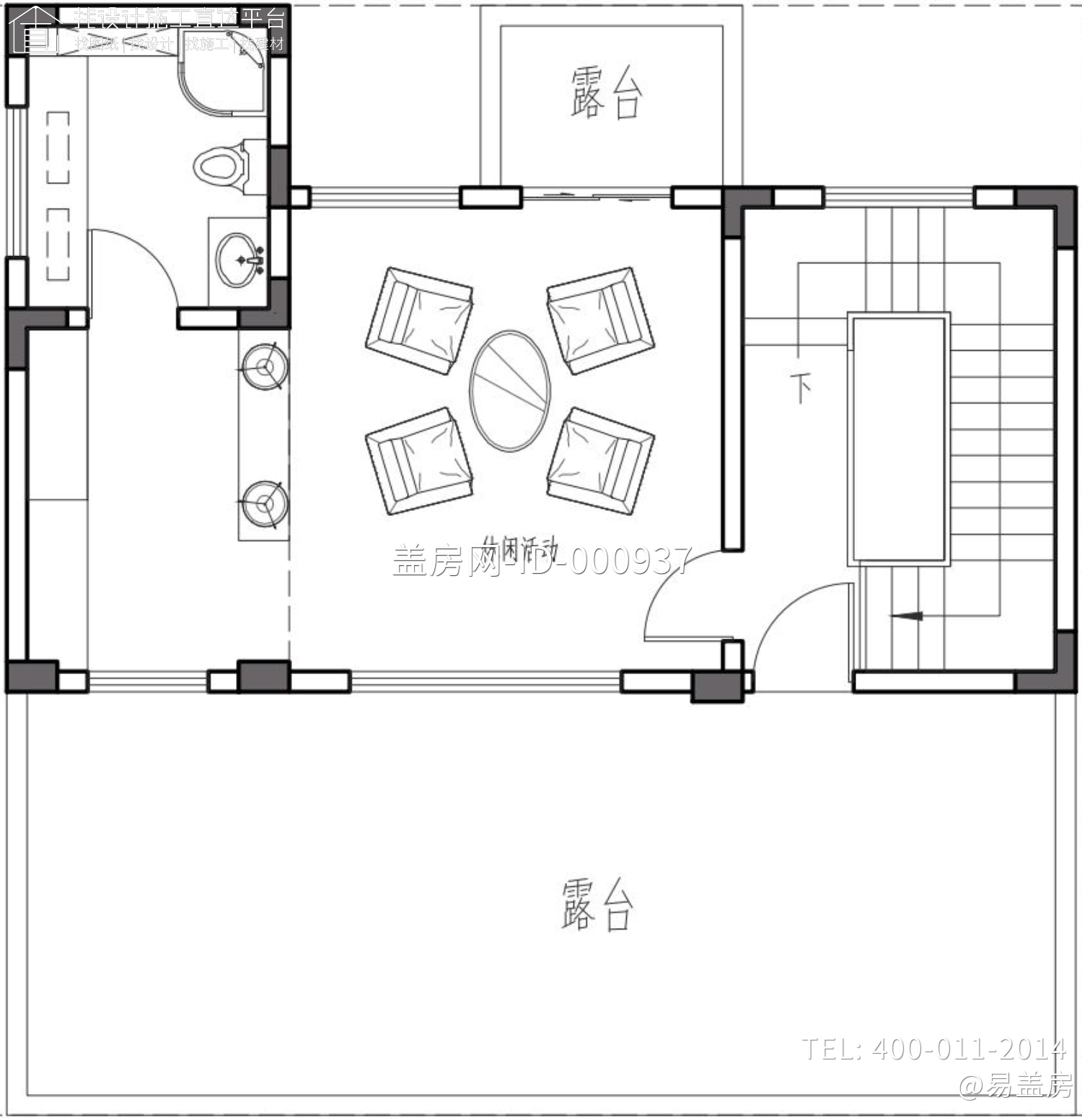 四川广安陈家现代别墅图纸