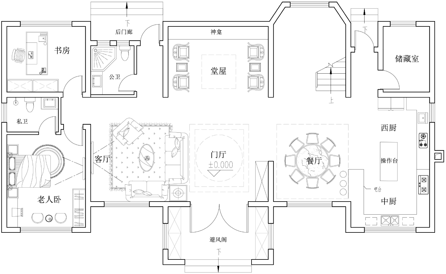  陕西汉中王家欧式别墅