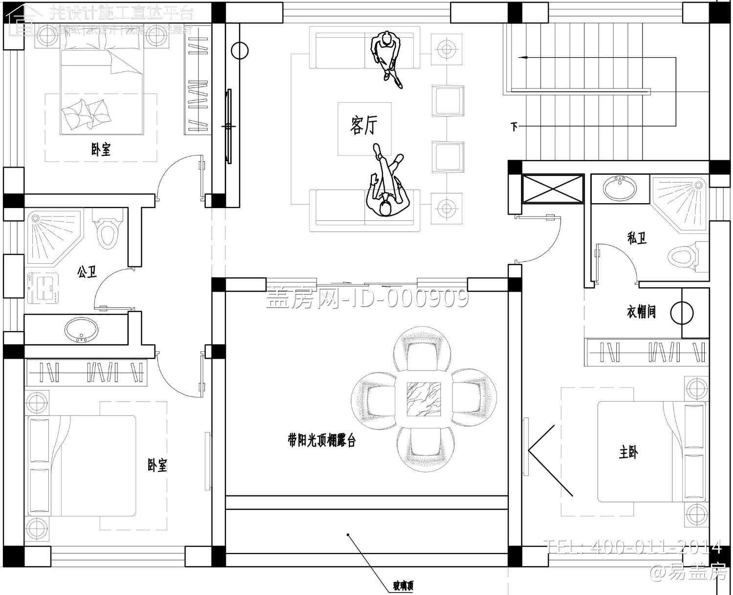 河北沧州李家现代别墅