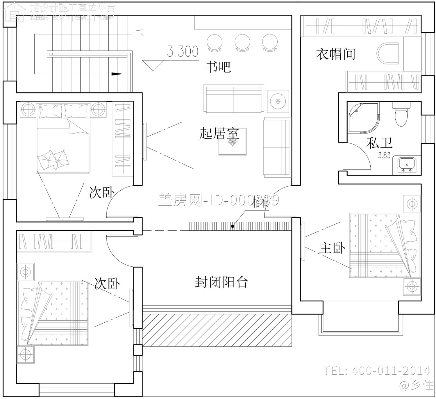 北京昌平郑家新中式别墅