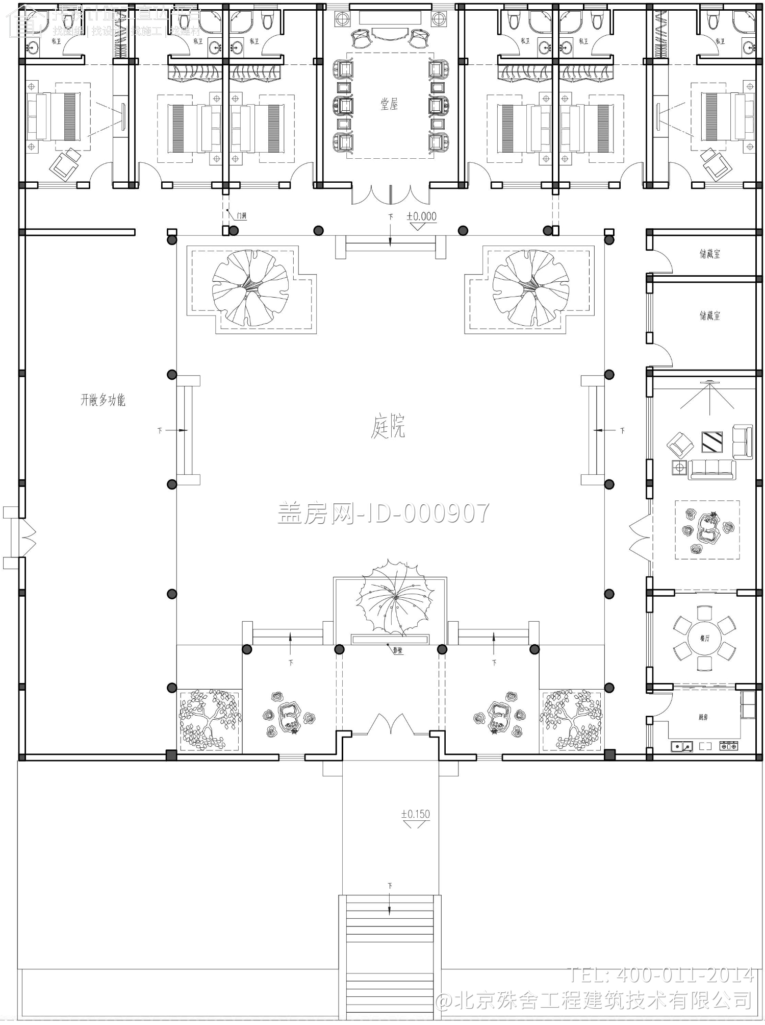 四川成都钟家中式四合院