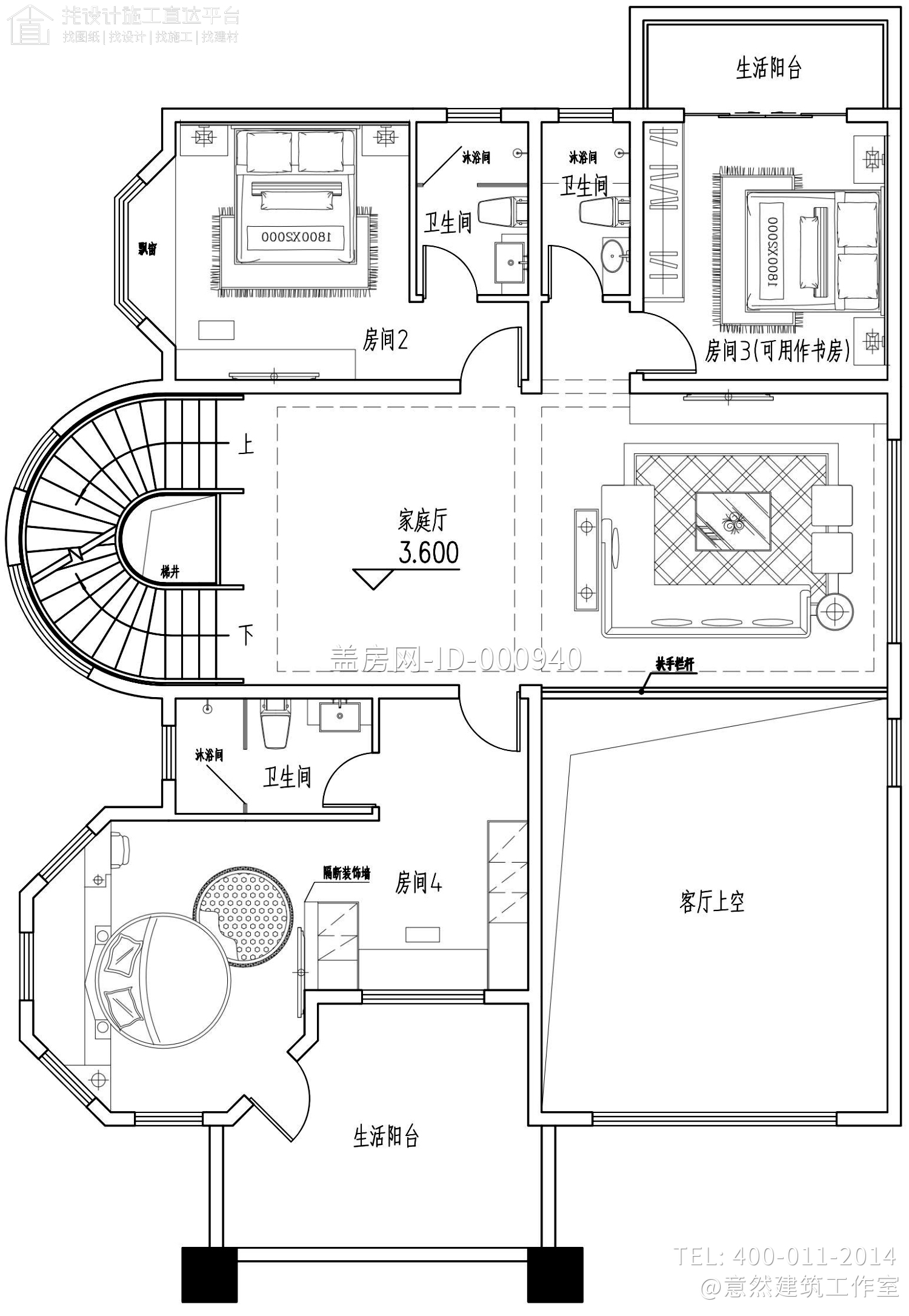 福建宁德刘家欧式别墅