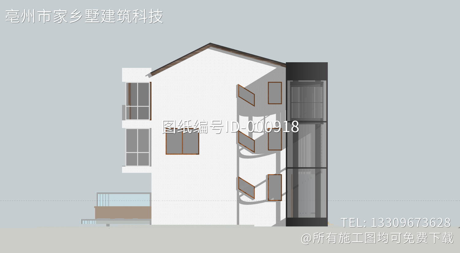 浙江绍兴贾家现代别墅