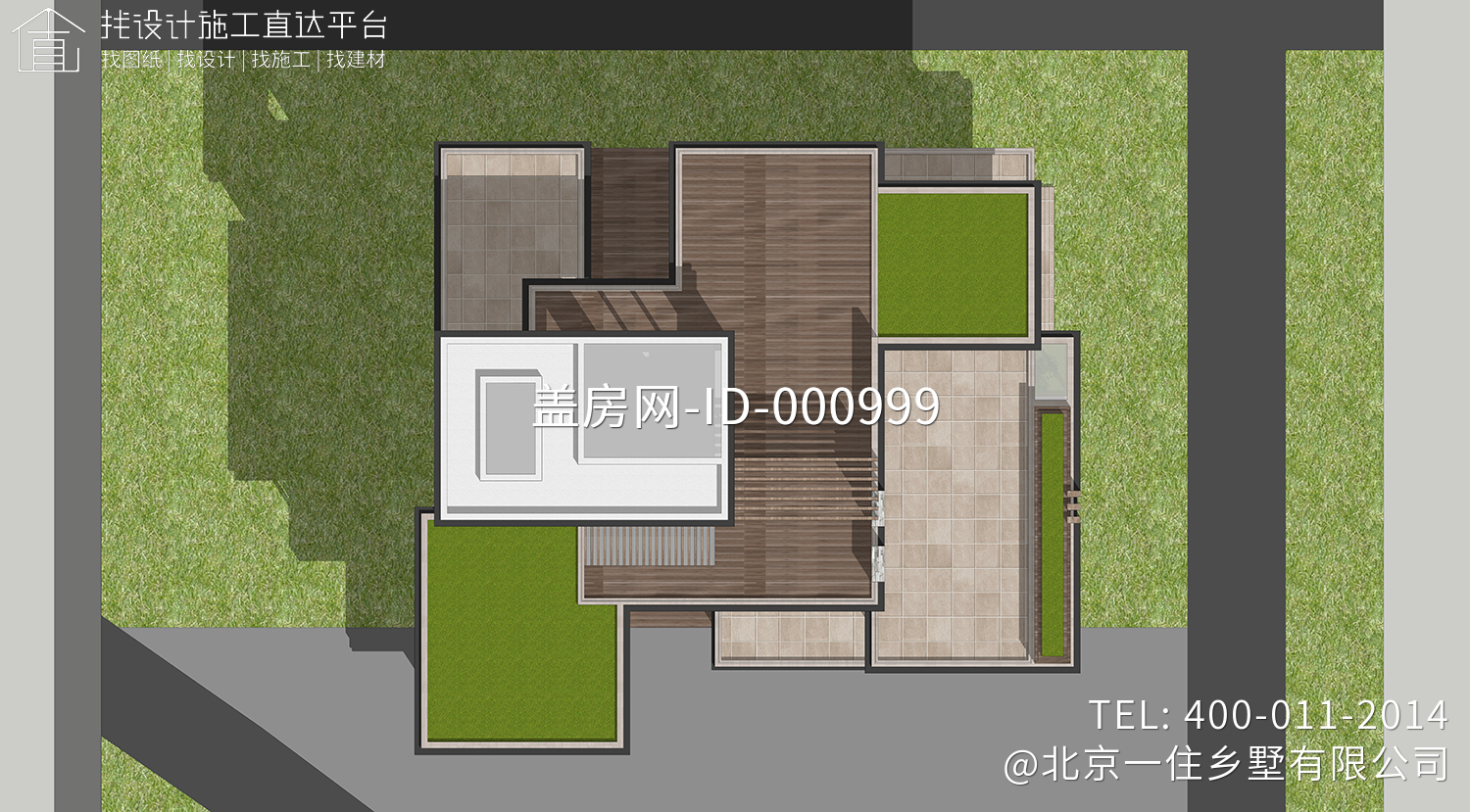 四川内江罗家现代别墅图纸