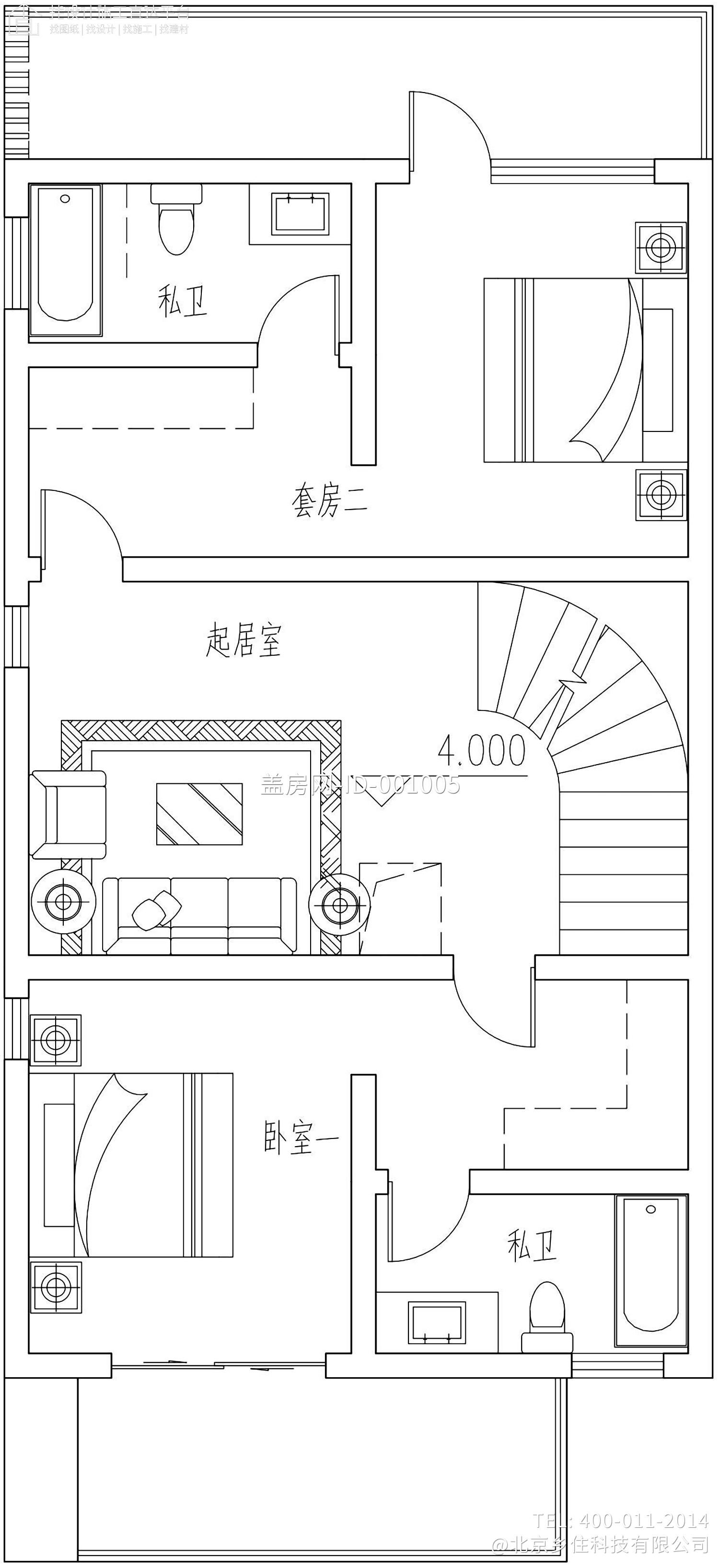 安徽黄山刘家现代别墅