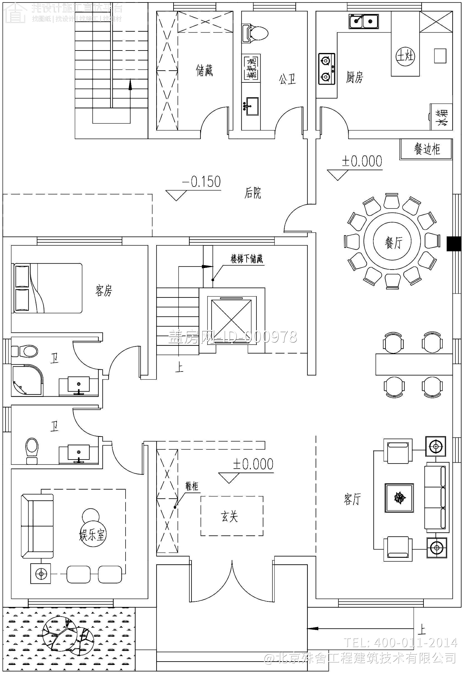 浙江杭州舒家新中式别墅图纸