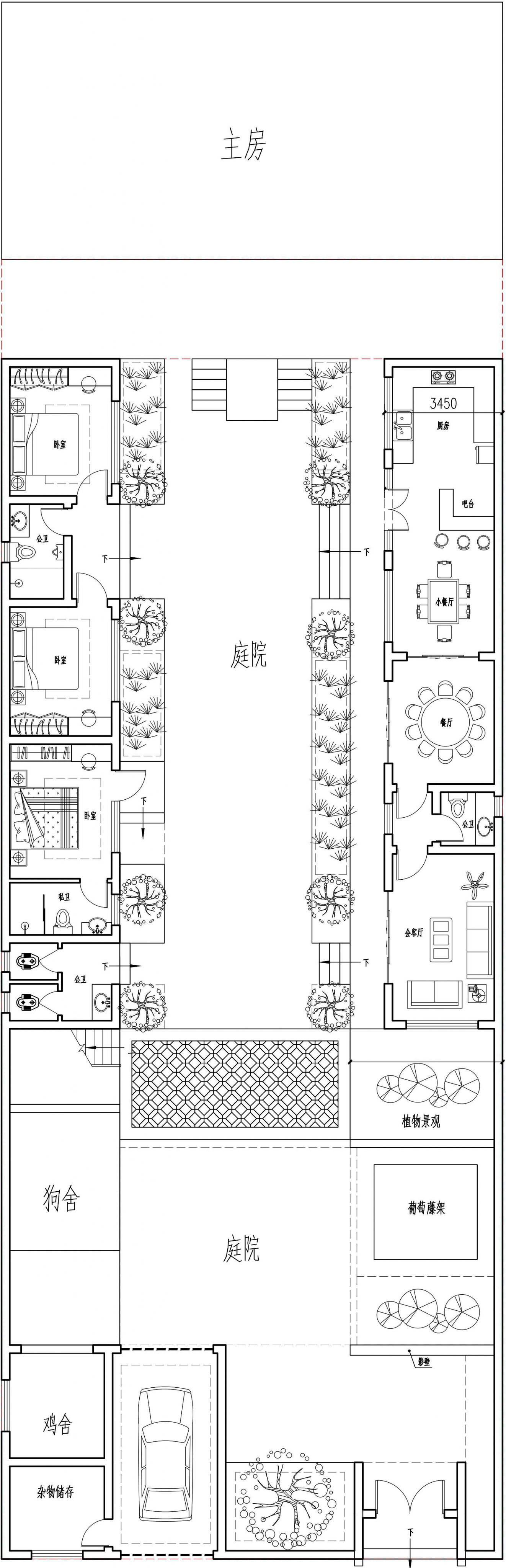 河北廊坊张家新中式三合院