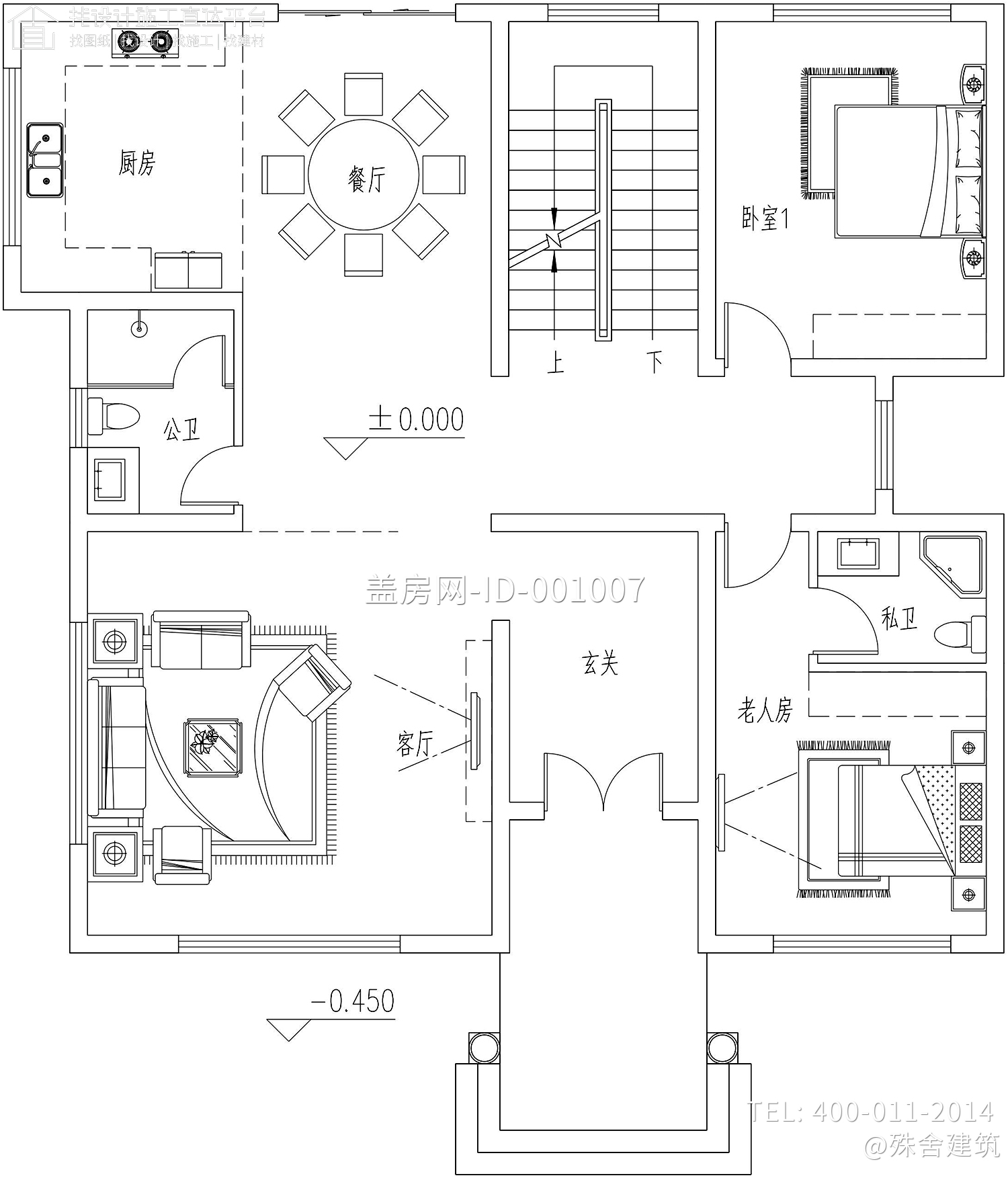 四川成都杨家欧式别墅