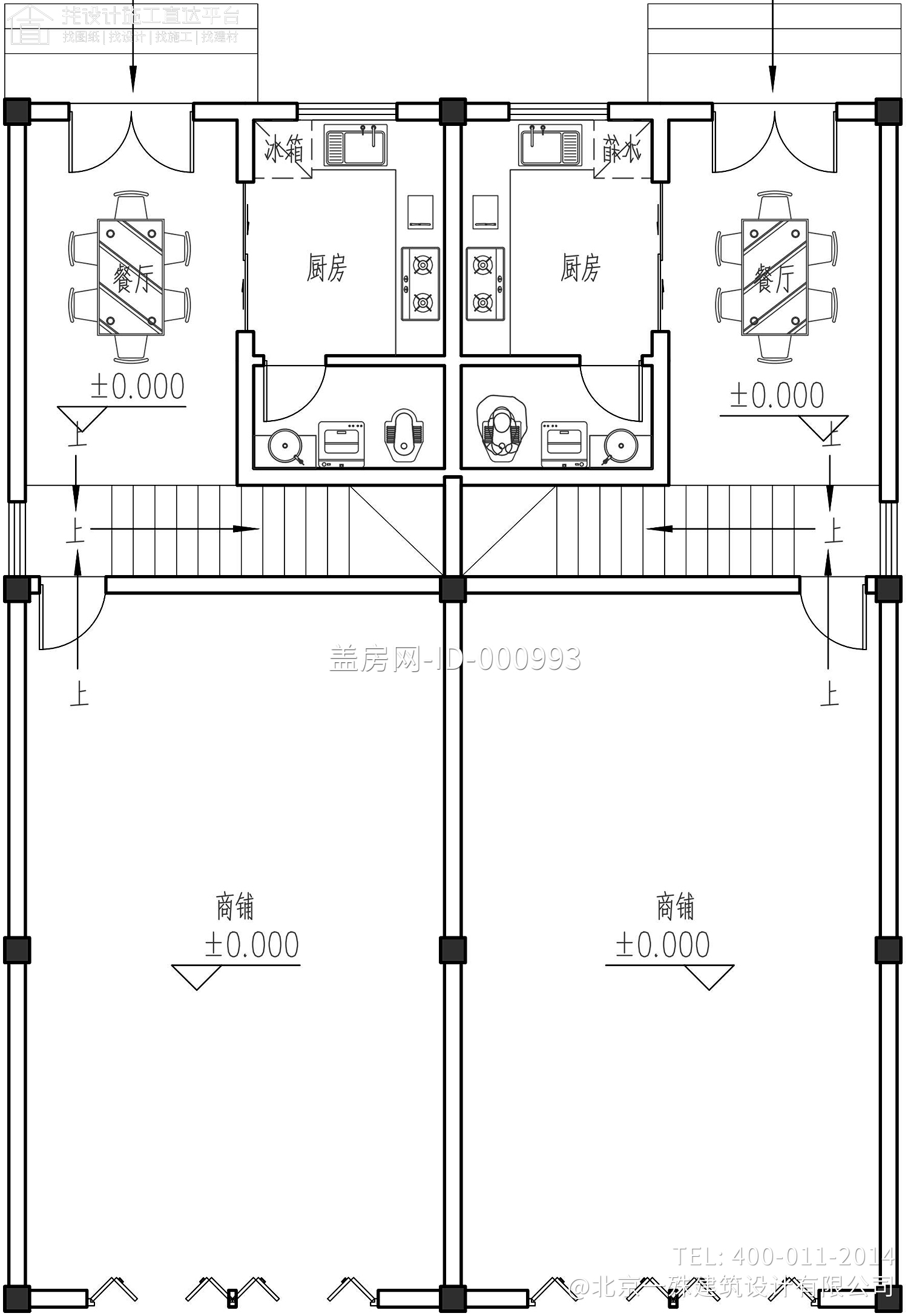 江西南昌陈家现代别墅