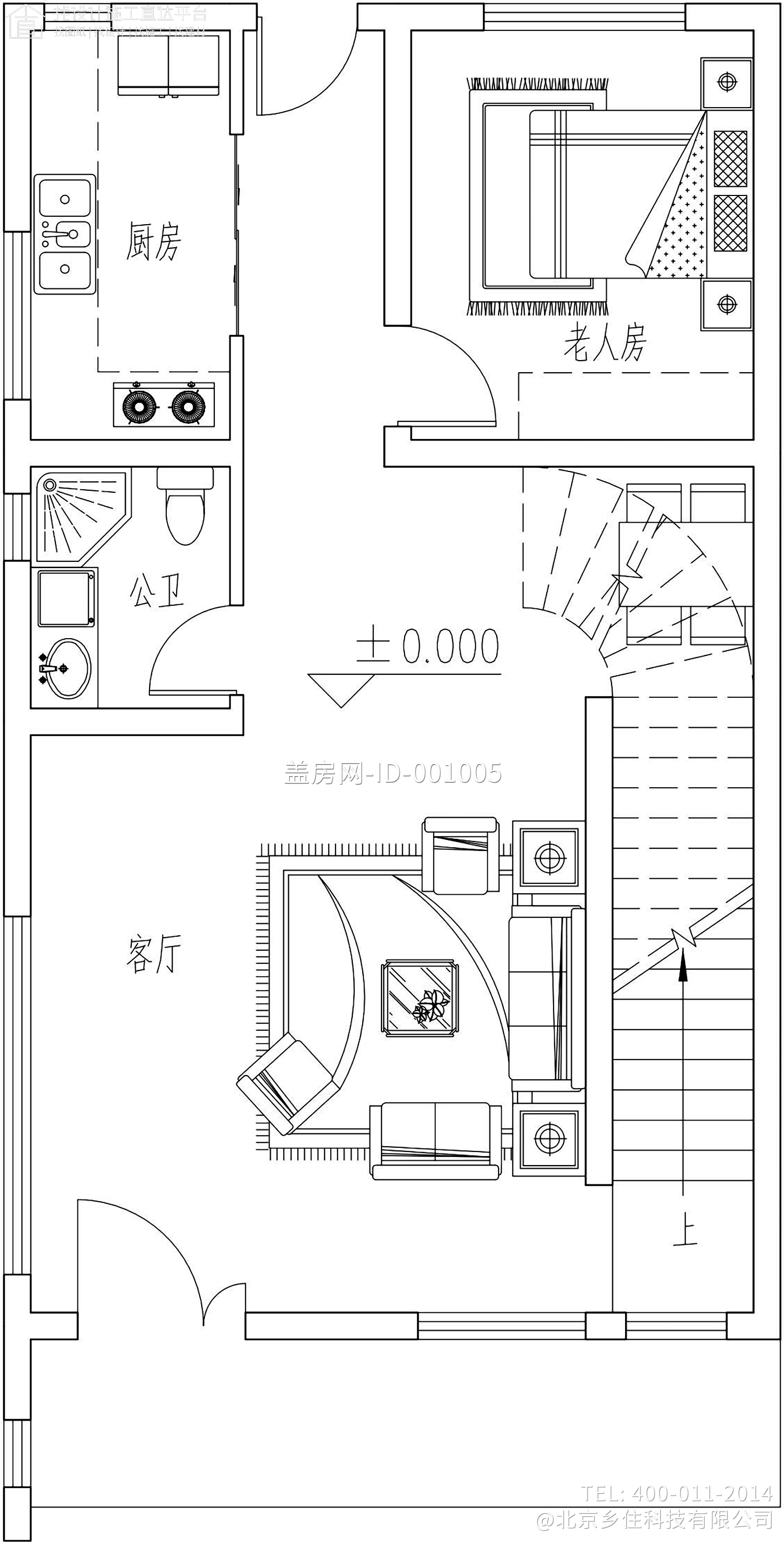 安徽黄山刘家现代别墅