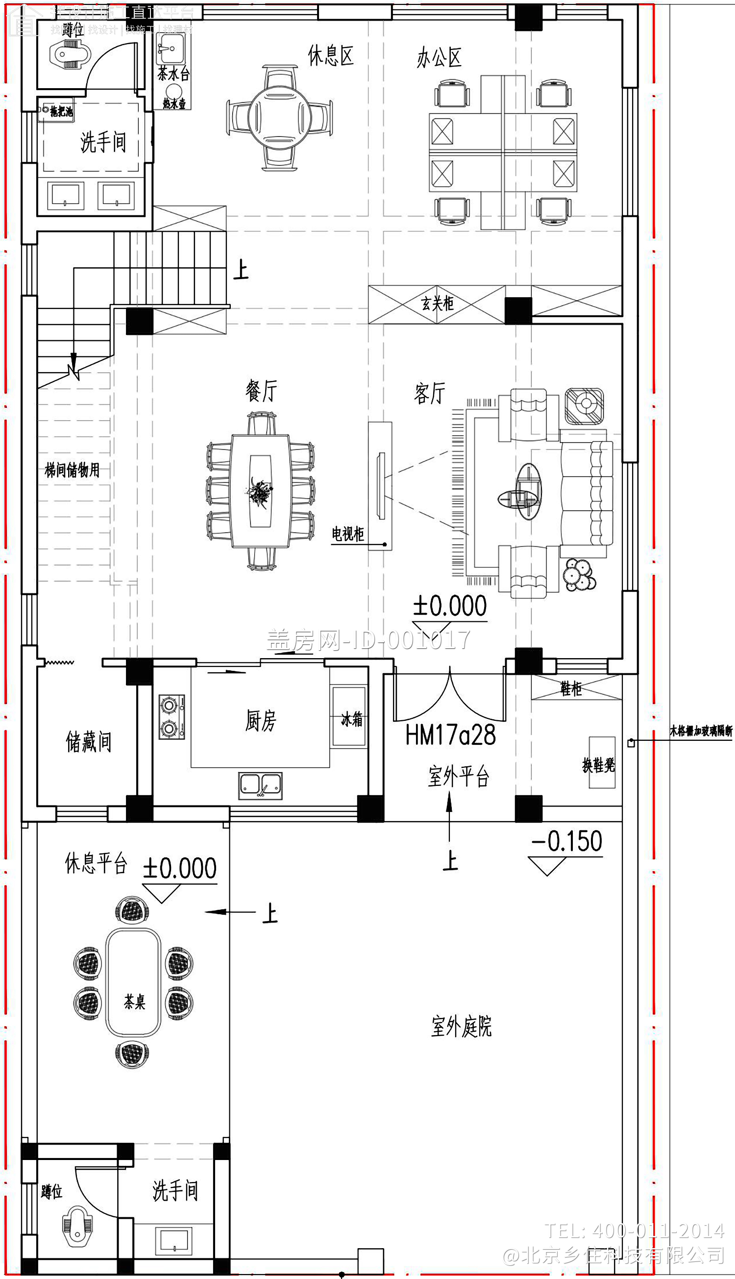 广东汕头黄家欧式别墅