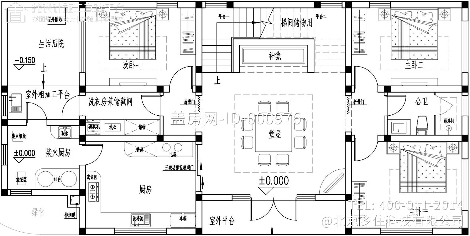 湖南邵阳刘家欧式别墅