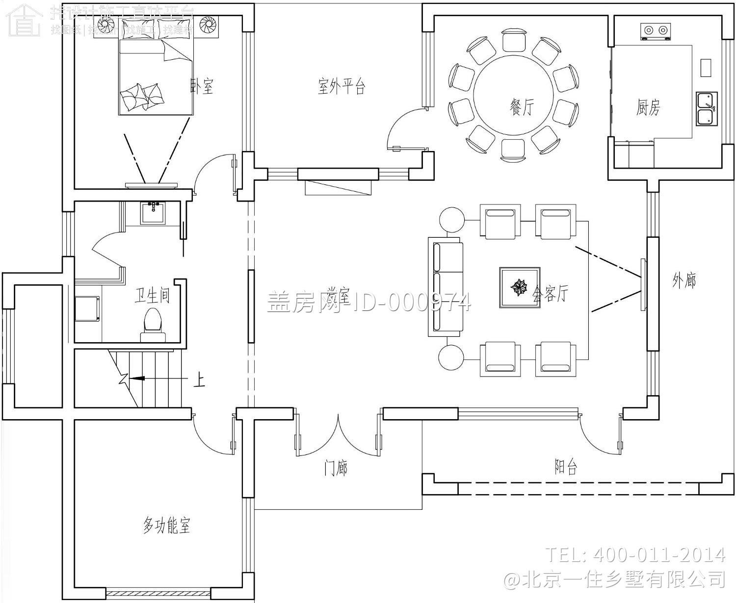 浙江金华汤家新中式别墅