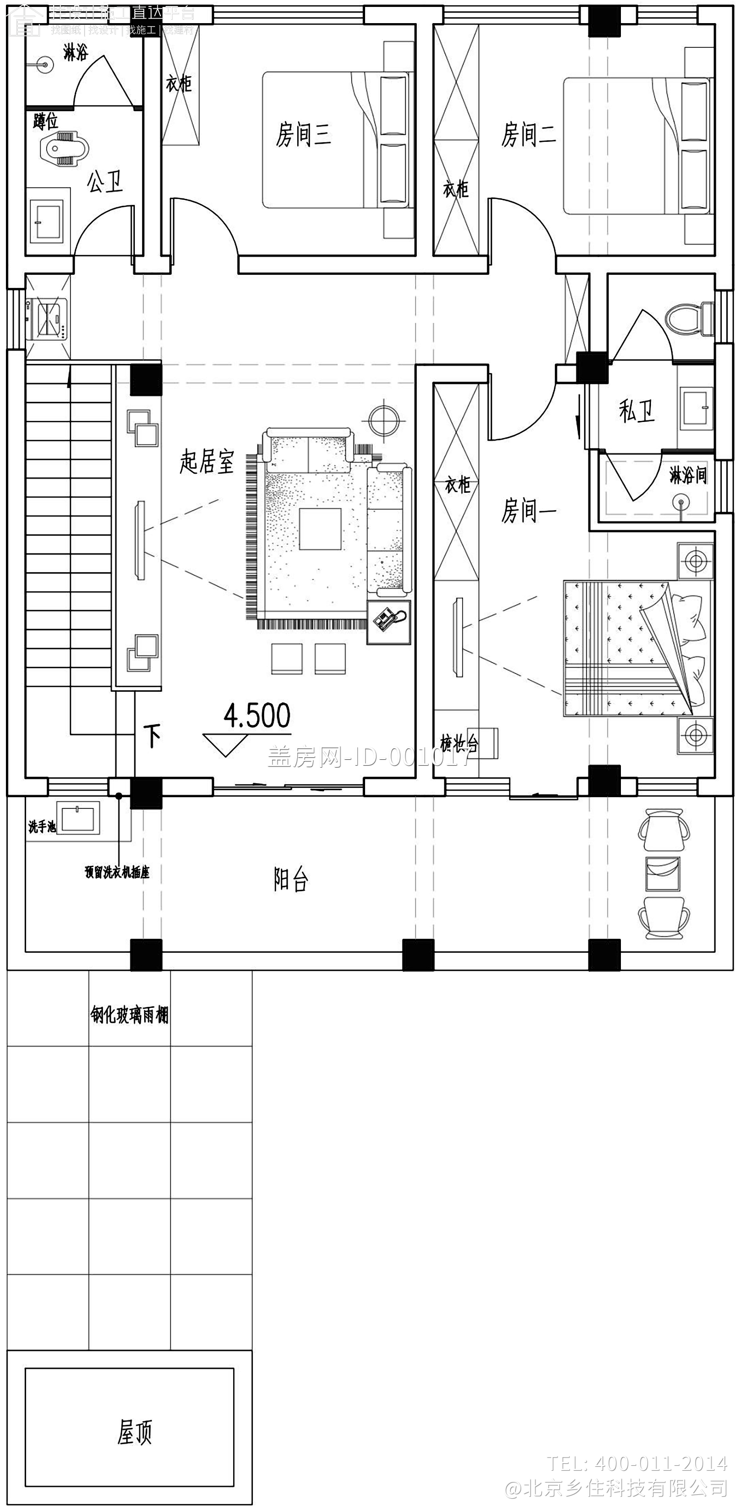 广东汕头黄家欧式别墅