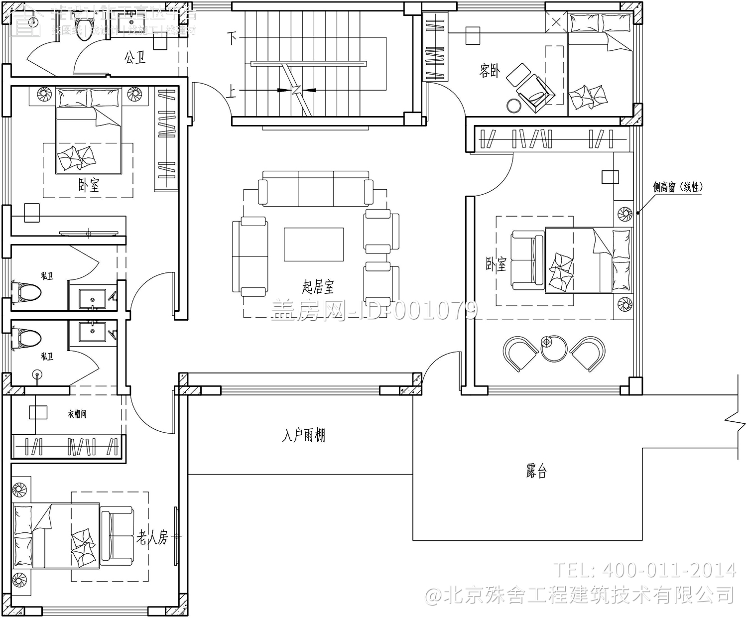 四川绵阳马家现代别墅