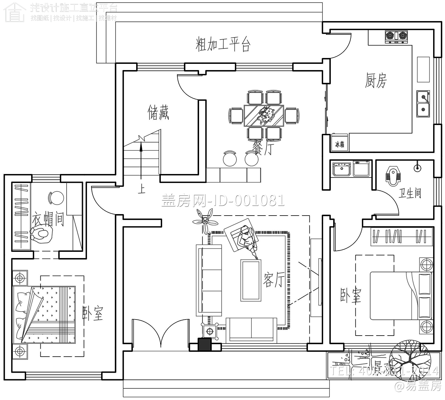 湖南长沙彭家别墅