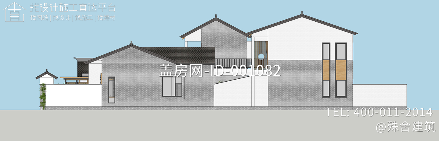 北京延庆谭家新中式合院