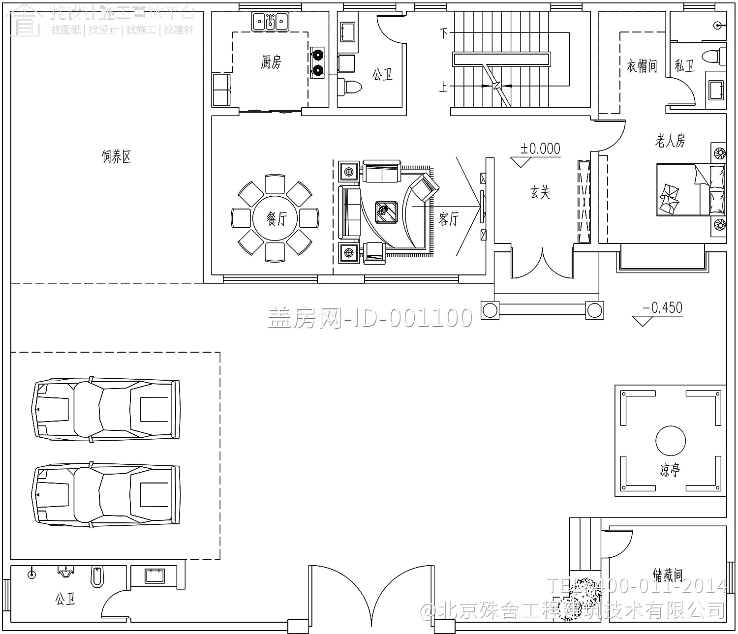 安徽宿州范家欧式别墅