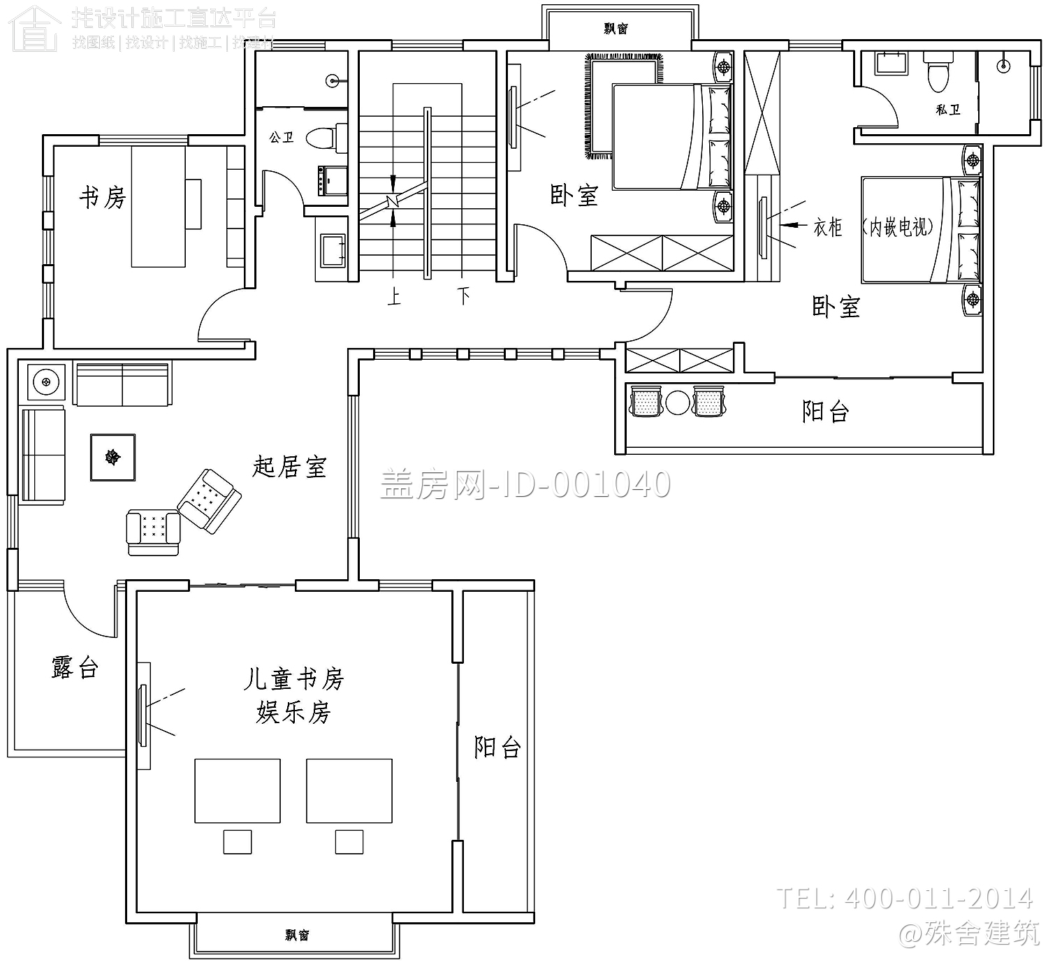 广东惠州徐家现代宅院